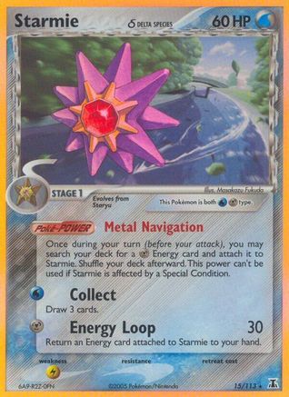 Starmie (15/113) (Espèce Delta) [EX : Espèce Delta] 