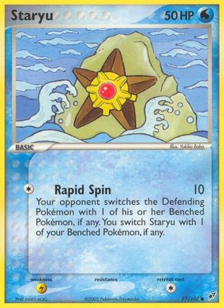 Staryu/107 - [Deoxys] Reverse Holofoil