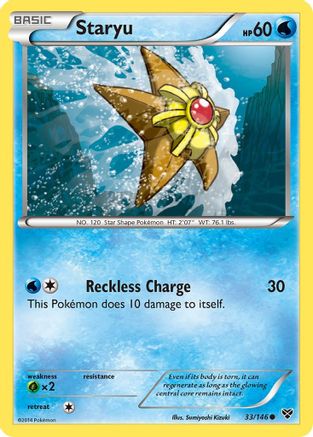 Staryu (33/146) [XY : Ensemble de base] 