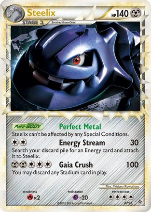 Steelix (Prime) (87/95) [UL Unleashed] Holofoil