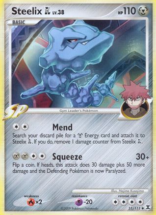 Steelix GL (51/111) [Platine : Rivals montants] 