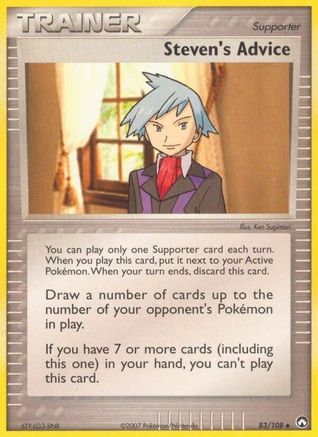 Steven's Advice 83/108 - [Power Keepers]