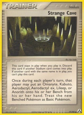 Strange Cave/92 - [Legend Maker]