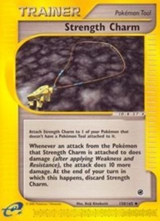 Strength Charm/165 - [Expedition]