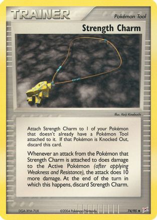 Charme de force (74/95) [EX : Team Magma vs Team Aqua] 