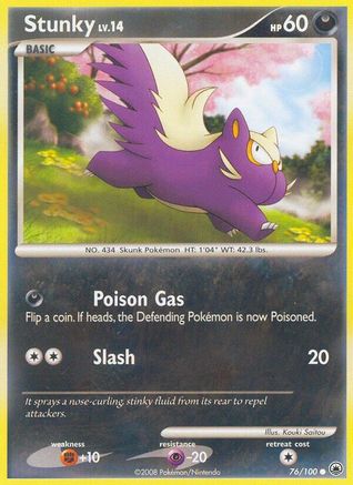 Stunky/100 - [Majestic Dawn]