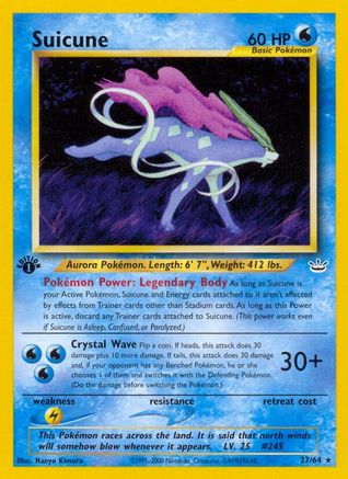 Suicune (27) (27/64) [N3 Neo Revelation] 1st Edition