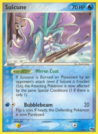 Suicune (4/17) [POP Série 2] 