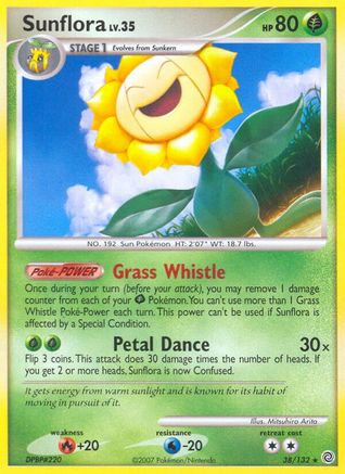 Sunflora/132 - [Secret Wonders]