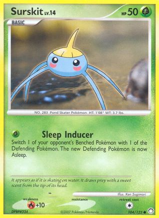 Surskit/123 - [Mysterious Treasures]