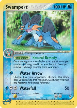 Swampert (23/109) [EX : Rubis et Saphir] 