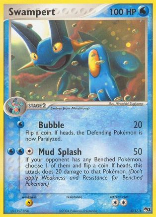 Swampert/17 - [POP Series 1]
