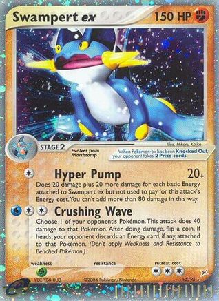 Swampert ex (95/95) [EX : Team Magma contre Team Aqua] 