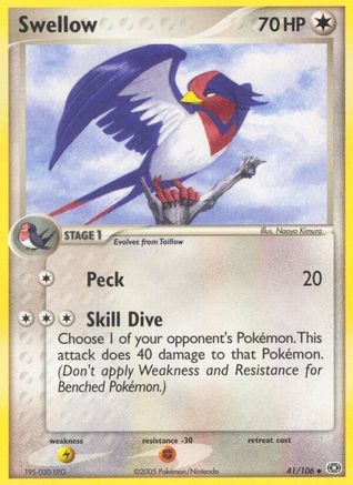 Swellow/106 - [Emerald] Reverse Holofoil