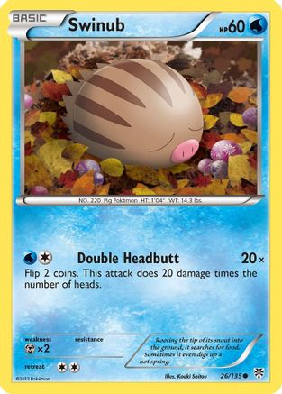 Swinub/135 - [Plasma Storm]