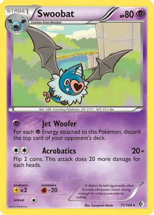 Swoobat (71/149) [Noir et blanc : frontières franchies] 