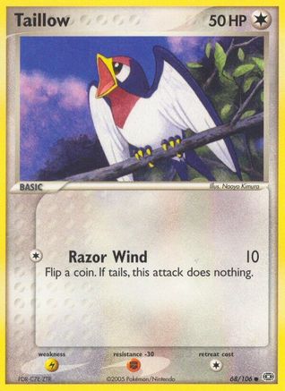 Taillow/106 - [Emerald] Reverse Holofoil