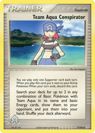 Team Aqua Conspirator (77/95) [EX : Team Magma contre Team Aqua] 