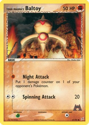 Team Magma's Baltoy - 61/95/95 - [Team Magma vs Team Aqua]