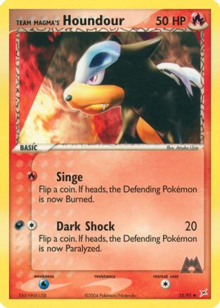 Houndour de la Team Magma (35/95) [EX : Team Magma contre Team Aqua] 