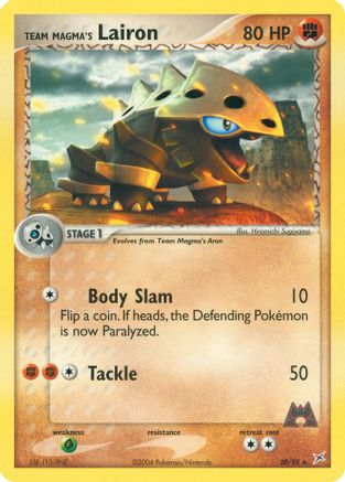 Lairon de la Team Magma (20/95) [EX : Team Magma vs Team Aqua] 