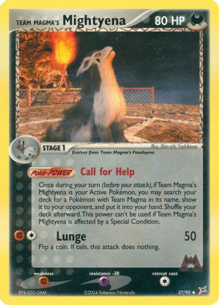 Team Magma's Mightyena - 37/95/95 - [Team Magma vs Team Aqua]