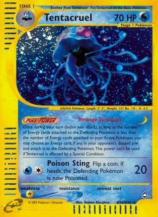 Tentacruel (H26)/147 - [Aquapolis] Holofoil
