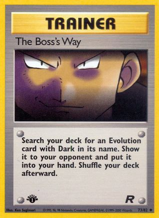 The Boss's Way 73/82 - [Team Rocket] 1st Edition