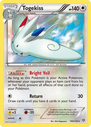 Togekiss (104/135) [Noir et blanc : Tempête de plasma] 