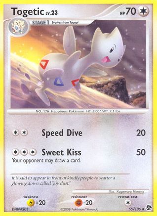 Togetic/106 - [Great Encounters]