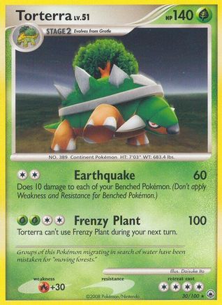 Torterra/100 - [Majestic Dawn]