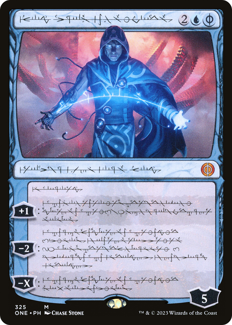 Jace, the Perfected Mind (ONE-325) - [Phyrexia: All Will Be One]: (Showcase)
