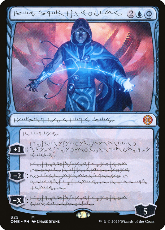 Jace, the Perfected Mind (ONE-325) - [Phyrexia: All Will Be One]: (Showcase) Foil