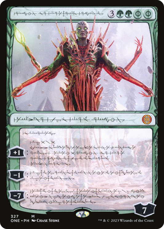 Nissa, Ascended Animist (ONE-327) - [Phyrexia: All Will Be One]: (Showcase) Foil