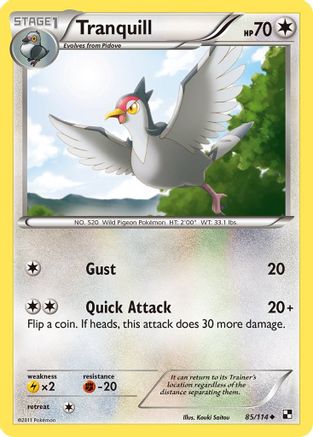 Tranquill/114 - [Black and White]