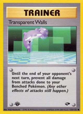 Transparent Walls 125/132 - [Gym Challenge] 1st Edition