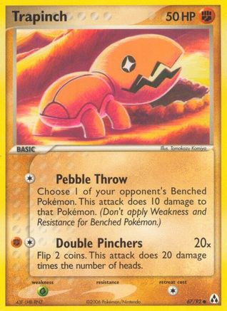 Trapinch 67/92 - [Legend Maker]