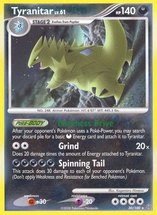 Tyranocif (30/100) [Diamant et Perle : Stormfront] 