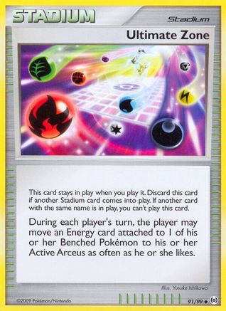 Ultimate Zone 91/99 - [Arceus]