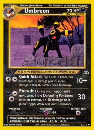 Umbreon (32) 32/75 - [Neo Discovery] 1st Edition