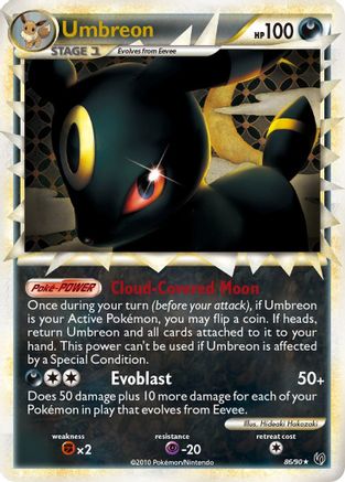 Umbreon (86/90) [HeartGold &amp; SoulSilver : Intrépide] 