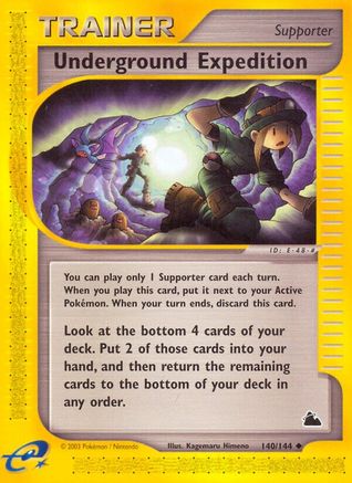 Underground Expedition/144 - [Skyridge]