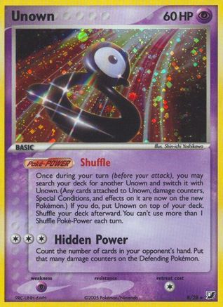 Unown (B)/115 - [Unseen Forces] Holofoil