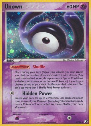 Unown (H)/115 - [Unseen Forces] Holofoil