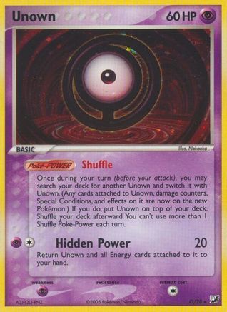 Unown (O)/115 - [Unseen Forces] Holofoil
