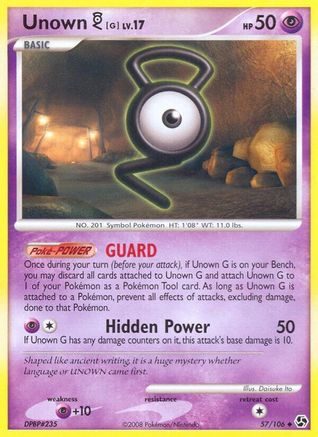 Zarbi G (57/106) [Diamant et perle : grandes rencontres] 