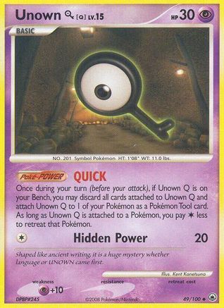 Unown [Q] 49/100 - [Majestic Dawn]