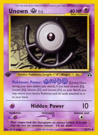 Unown [U] 51/75 - [Neo Discovery] 1st Edition