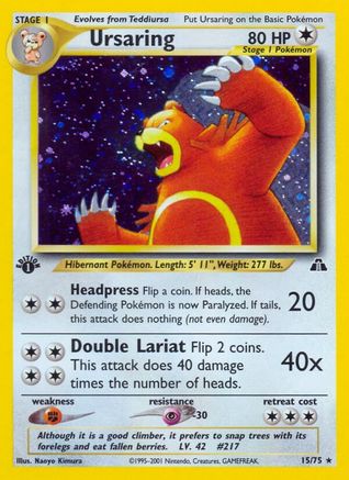 Ursaring (15) 15/75 - [Neo Discovery] 1st Edition Holofoil