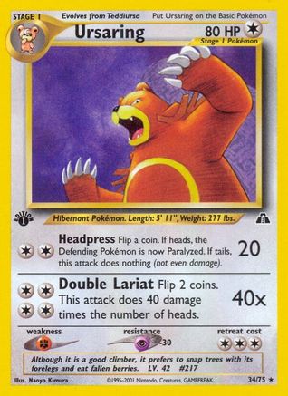 Ursaring (34) 34/75 - [Neo Discovery] 1st Edition